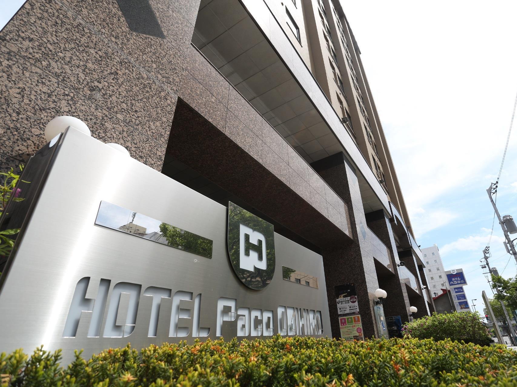 Hotel Paco Chuo Obihiro