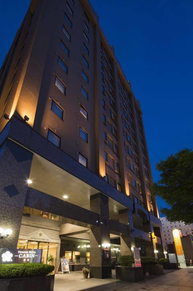 Paco Chuo Hotel 3*