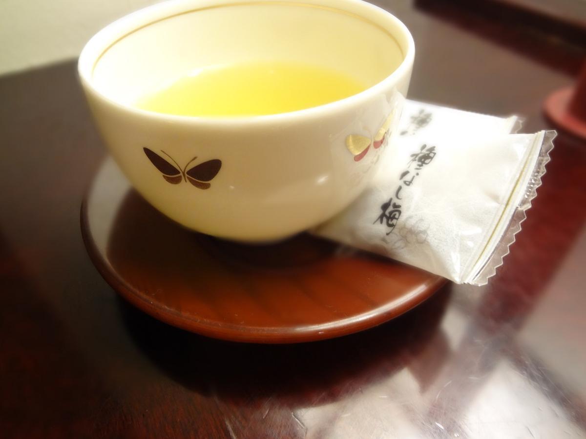 Paco Chuo 3* Obihiro